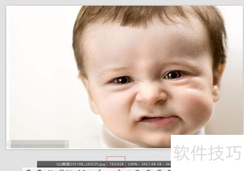 美图看看:万能看图软件 美图看看:万能看图软件