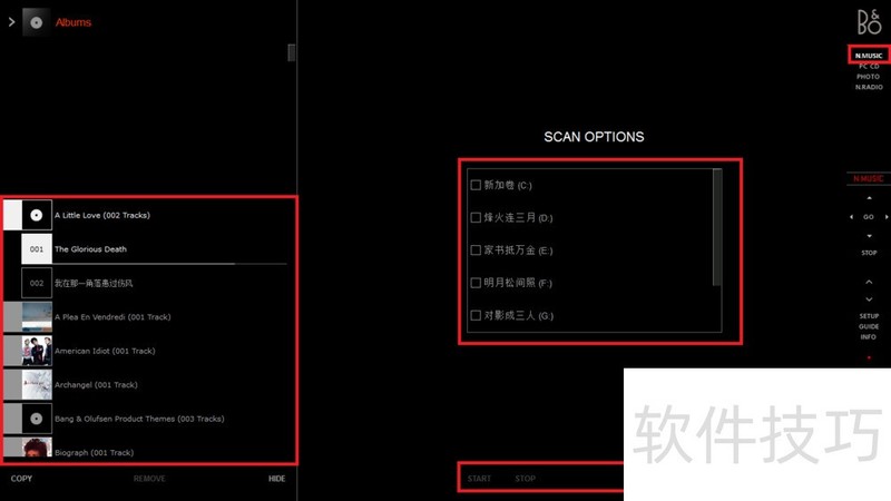 BeoPlayer中文版:免费音乐播放器操作技巧全解析 BeoPlayer中文版:免费音乐播放器操作技巧全解析