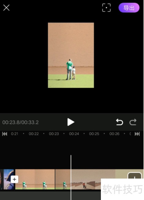 视频剪切合并大师:超快免费 视频剪切合并大师:超快免费