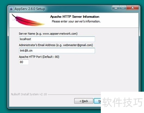 AppServ软件:操作技巧全知道的PHP架站工具组合包 AppServ软件:操作技巧全知道的PHP架站工具组合包