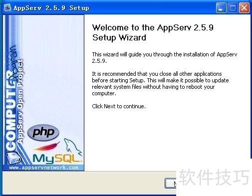 AppServ软件:操作技巧全知道的PHP架站工具组合包 AppServ软件:操作技巧全知道的PHP架站工具组合包