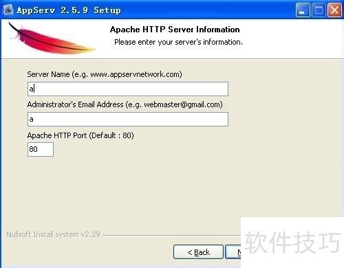 AppServ软件:操作技巧全知道的PHP架站工具组合包 AppServ软件:操作技巧全知道的PHP架站工具组合包