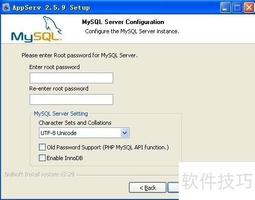AppServ软件:操作技巧全知道的PHP架站工具组合包 AppServ软件:操作技巧全知道的PHP架站工具组合包