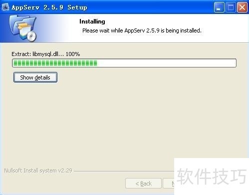 AppServ软件:操作技巧全知道的PHP架站工具组合包 AppServ软件:操作技巧全知道的PHP架站工具组合包