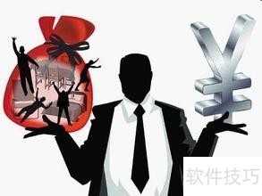 家庭理财软件操作:从记账到实用功能设置的技巧全知道 家庭理财软件操作:从记账到实用功能设置的技巧全知道