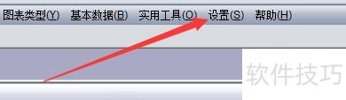 家庭理财软件操作:从记账到实用功能设置的技巧全知道 家庭理财软件操作:从记账到实用功能设置的技巧全知道