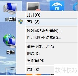 冰点还原精灵:系统还原软件操作技巧全知道 冰点还原精灵:系统还原软件操作技巧全知道