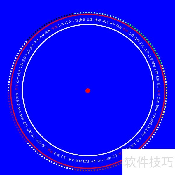 Fireworks8操作技巧:从网页作图到特殊图形绘制 Fireworks8操作技巧:从网页作图到特殊图形绘制