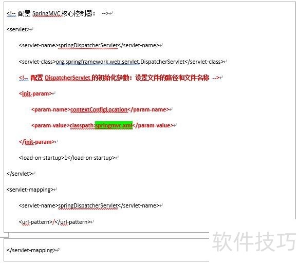 JAVA入门视频教程软件:操作技巧与使用方法全解析 JAVA入门视频教程软件:操作技巧与使用方法全解析