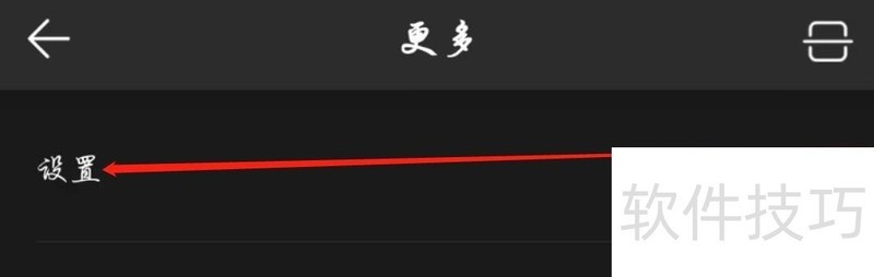 BlueCom蓝牙管理软件:操作技巧与使用全知道 BlueCom蓝牙管理软件:操作技巧与使用全知道