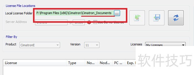 Cimatron数控编程软件:功能、免费且含安装操作技巧 Cimatron数控编程软件:功能、免费且含安装操作技巧