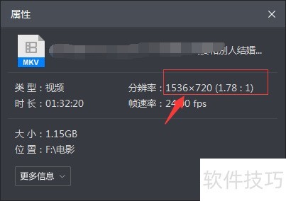 暴风影音操作指南:多种技巧 暴风影音操作指南:多种技巧
