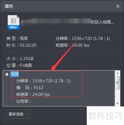 暴风影音操作指南:多种技巧 暴风影音操作指南:多种技巧