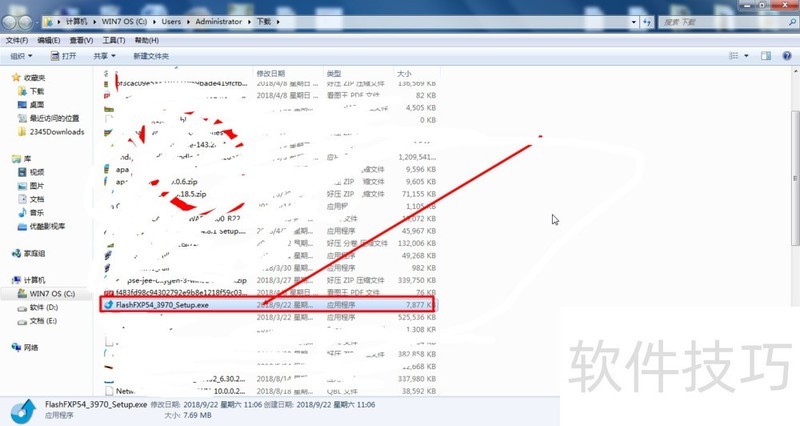 FlashFXP:功能强大 FlashFXP:功能强大