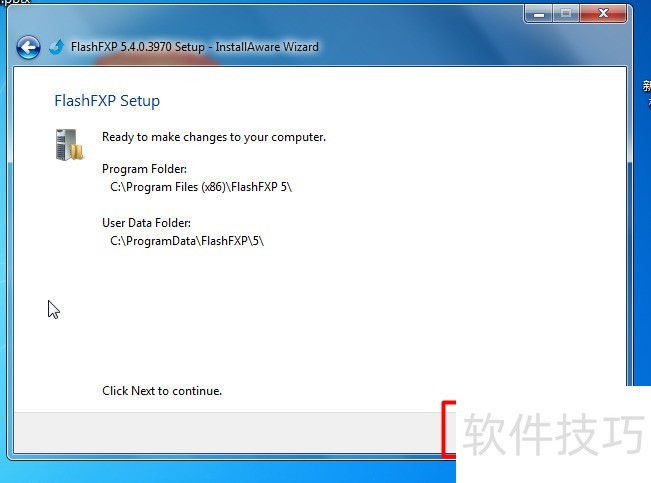 FlashFXP:功能强大 FlashFXP:功能强大