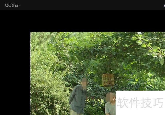 QQ影音:功能强大 QQ影音:功能强大