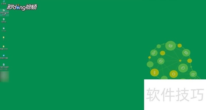 无损图片压缩大师:轻松压缩图片 无损图片压缩大师:轻松压缩图片