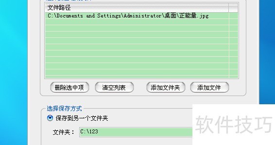 无损图片压缩大师:轻松压缩图片 无损图片压缩大师:轻松压缩图片