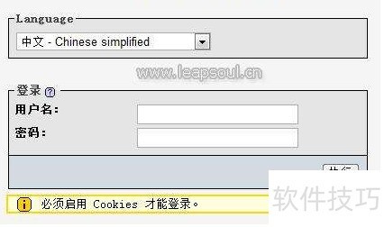 PhpMyAdmin操作全解析:从打不开到使用技巧 PhpMyAdmin操作全解析:从打不开到使用技巧