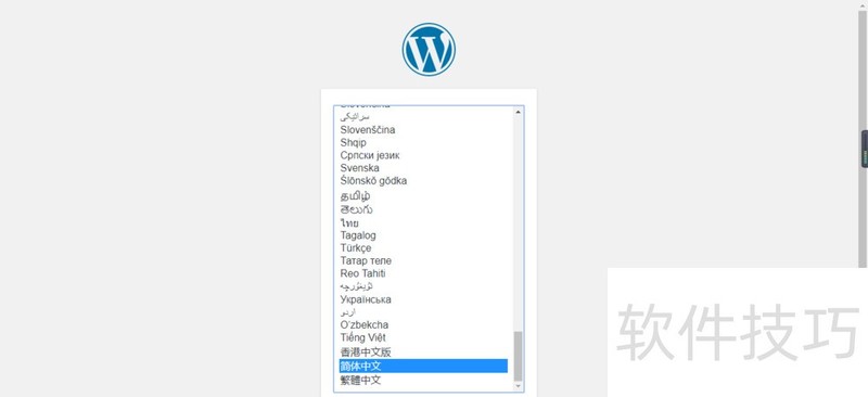WordPress操作全解析:采集、安装与教程 WordPress操作全解析:采集、安装与教程