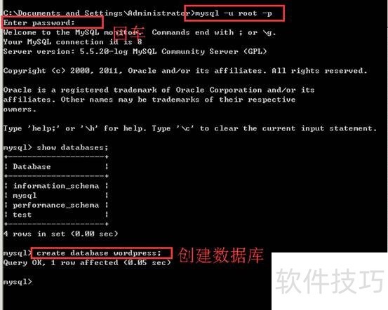 WordPress操作全解析:采集、安装与教程 WordPress操作全解析:采集、安装与教程