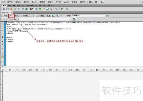 VBScript软件:特色编辑器的操作技巧全解析 VBScript软件:特色编辑器的操作技巧全解析