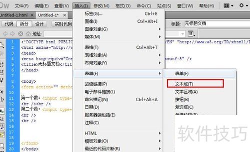 VBScript软件:特色编辑器的操作技巧全解析 VBScript软件:特色编辑器的操作技巧全解析
