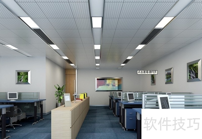 公司取名软件免费版:轻松取名 公司取名软件免费版:轻松取名