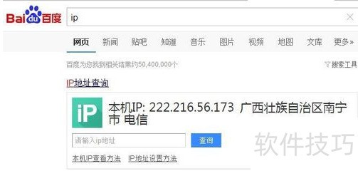 LookMyPC远程桌面连接:操作技巧全知道的绿色软件 LookMyPC远程桌面连接:操作技巧全知道的绿色软件