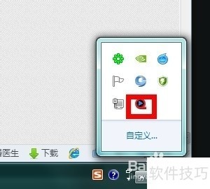 快播5.0:功能、操作技巧全解析 快播5.0:功能、操作技巧全解析