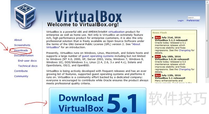 VirtualBox虚拟机:操作技巧与使用全知道 VirtualBox虚拟机:操作技巧与使用全知道