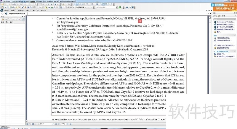 CAJViewer操作全知道:安装、文字提取、显示目录 CAJViewer操作全知道:安装、文字提取、显示目录