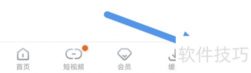 风行软件:影视点播 风行软件:影视点播