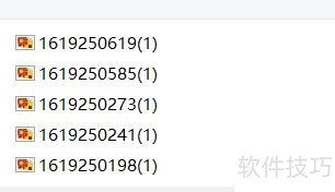 图片打印软件:证件制作及图片打印操作技巧全知道 图片打印软件:证件制作及图片打印操作技巧全知道