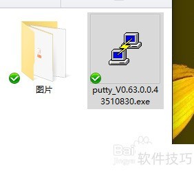 PuTTY操作全知道:技巧、下载与乱码解决 PuTTY操作全知道:技巧、下载与乱码解决