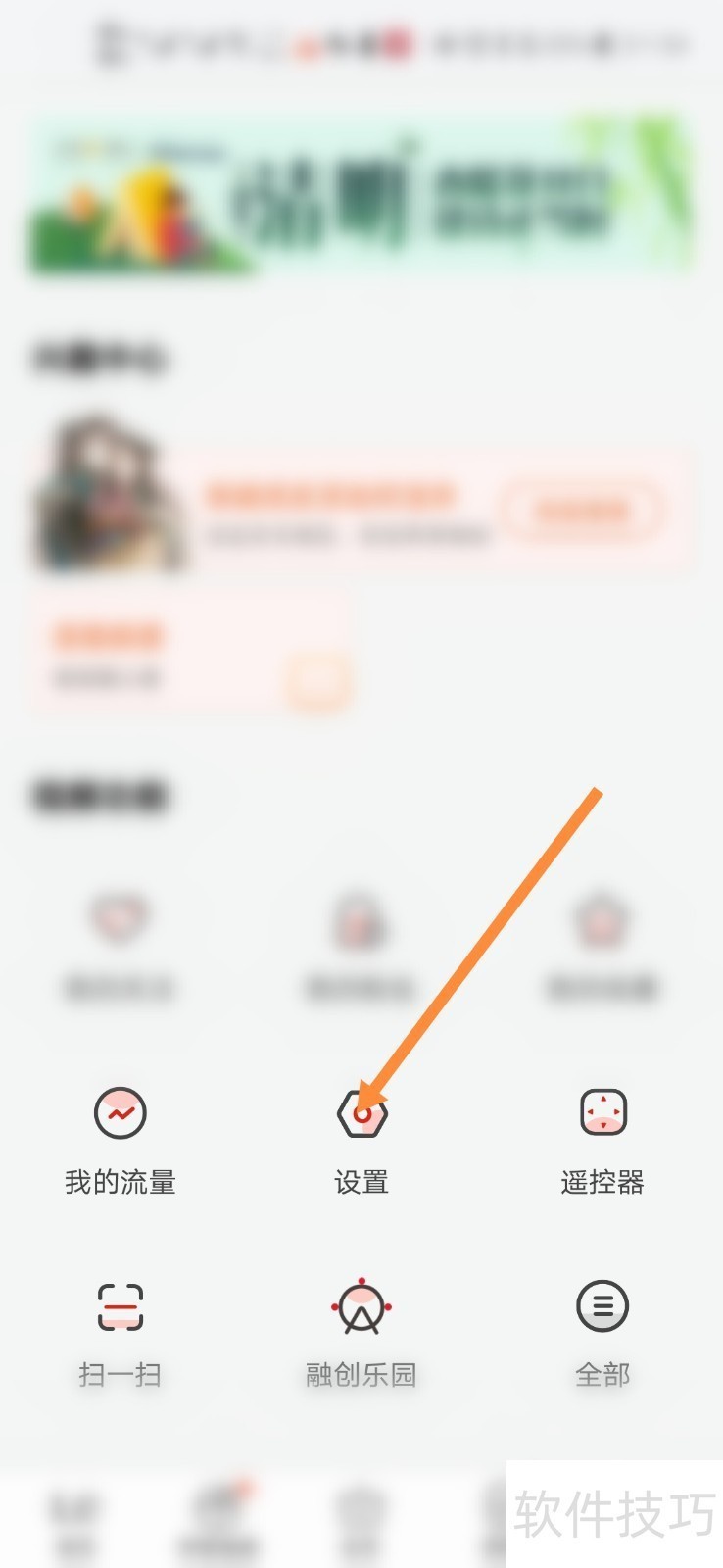 乐视视频:海量资源 乐视视频:海量资源