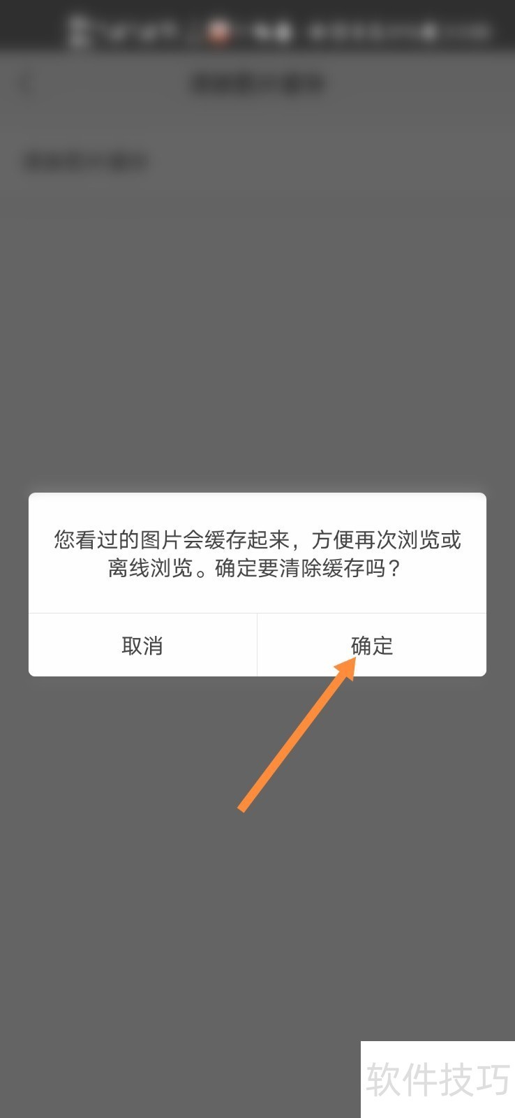 乐视视频:海量资源 乐视视频:海量资源