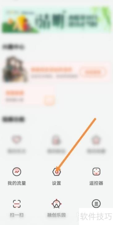 乐视视频:海量资源 乐视视频:海量资源