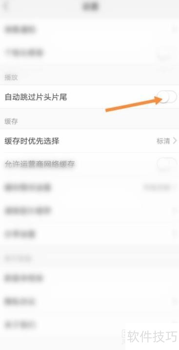 乐视视频:海量资源 乐视视频:海量资源