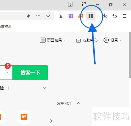华为网盘:操作技巧全知道 华为网盘:操作技巧全知道