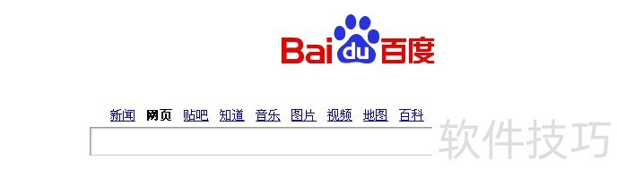 华为网盘:操作技巧全知道 华为网盘:操作技巧全知道