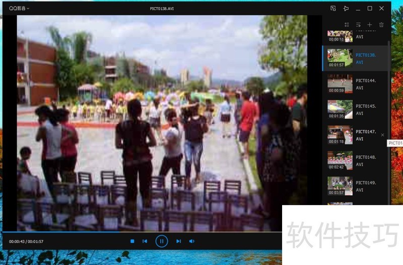 QQ影音:多功能操作技巧 QQ影音:多功能操作技巧