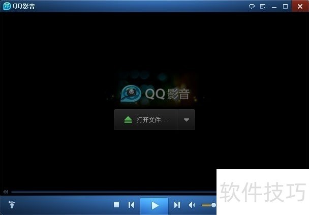 QQ影音:多功能操作技巧 QQ影音:多功能操作技巧