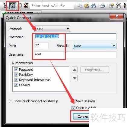 PHPStudy软件:功能操作全解析 PHPStudy软件:功能操作全解析