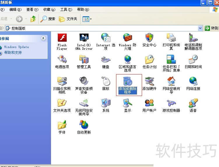爱奇艺影音:操作技巧全知道 爱奇艺影音:操作技巧全知道