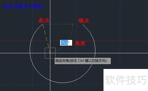 AutoCAD操作全解析:技巧、方法及2009版特色 AutoCAD操作全解析:技巧、方法及2009版特色