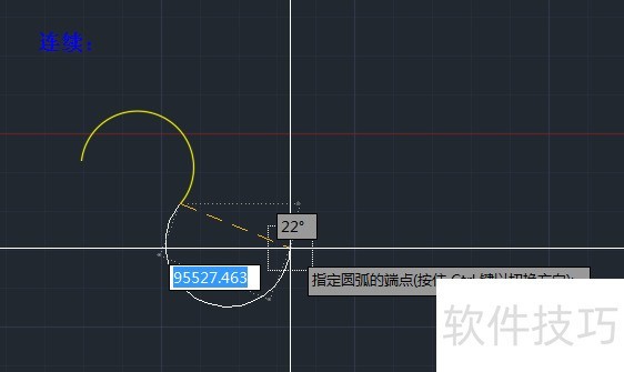 AutoCAD操作全解析:技巧、方法及2009版特色 AutoCAD操作全解析:技巧、方法及2009版特色