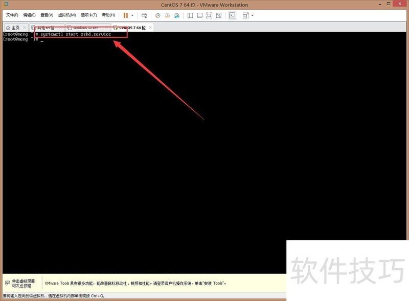 PuTTY操作全知道:远程连接、自动执行命令等技巧 PuTTY操作全知道:远程连接、自动执行命令等技巧