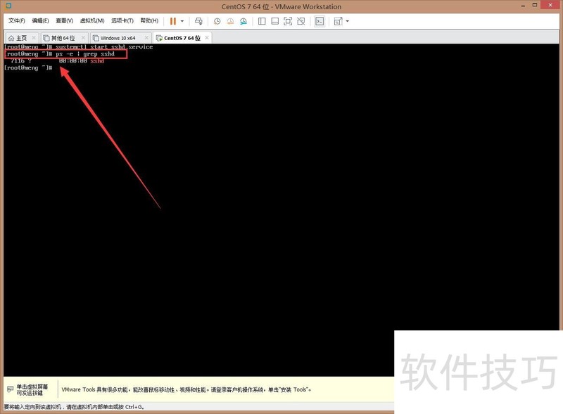 PuTTY操作全知道:远程连接、自动执行命令等技巧 PuTTY操作全知道:远程连接、自动执行命令等技巧