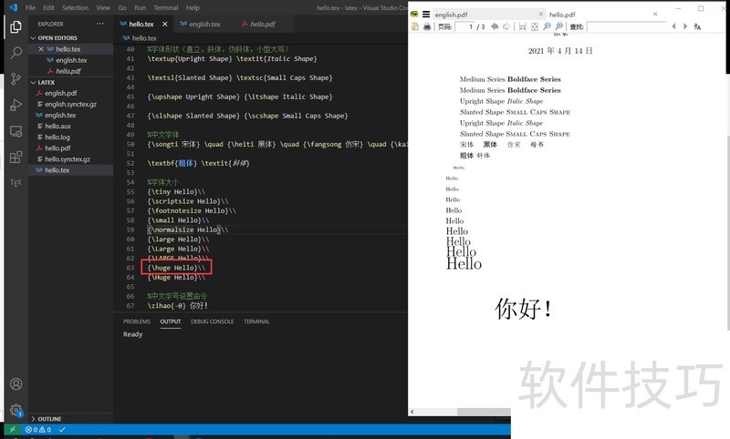 LaTeX编辑器Texmaker:免费易用 LaTeX编辑器Texmaker:免费易用